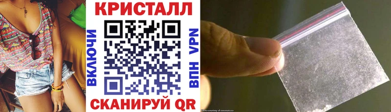 нарко площадка телеграм Псков Амфетамин 98%