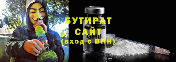СК Бронницы