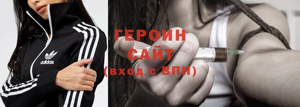 СК Бронницы