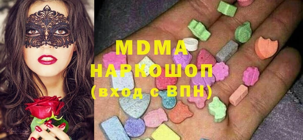 дурь Бородино
