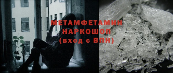 дурь Бородино