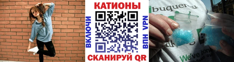 Меф 4 MMC  OMG маркетплейс  Псков 
