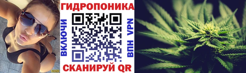 где продают   Псков  Каннабис гибрид 